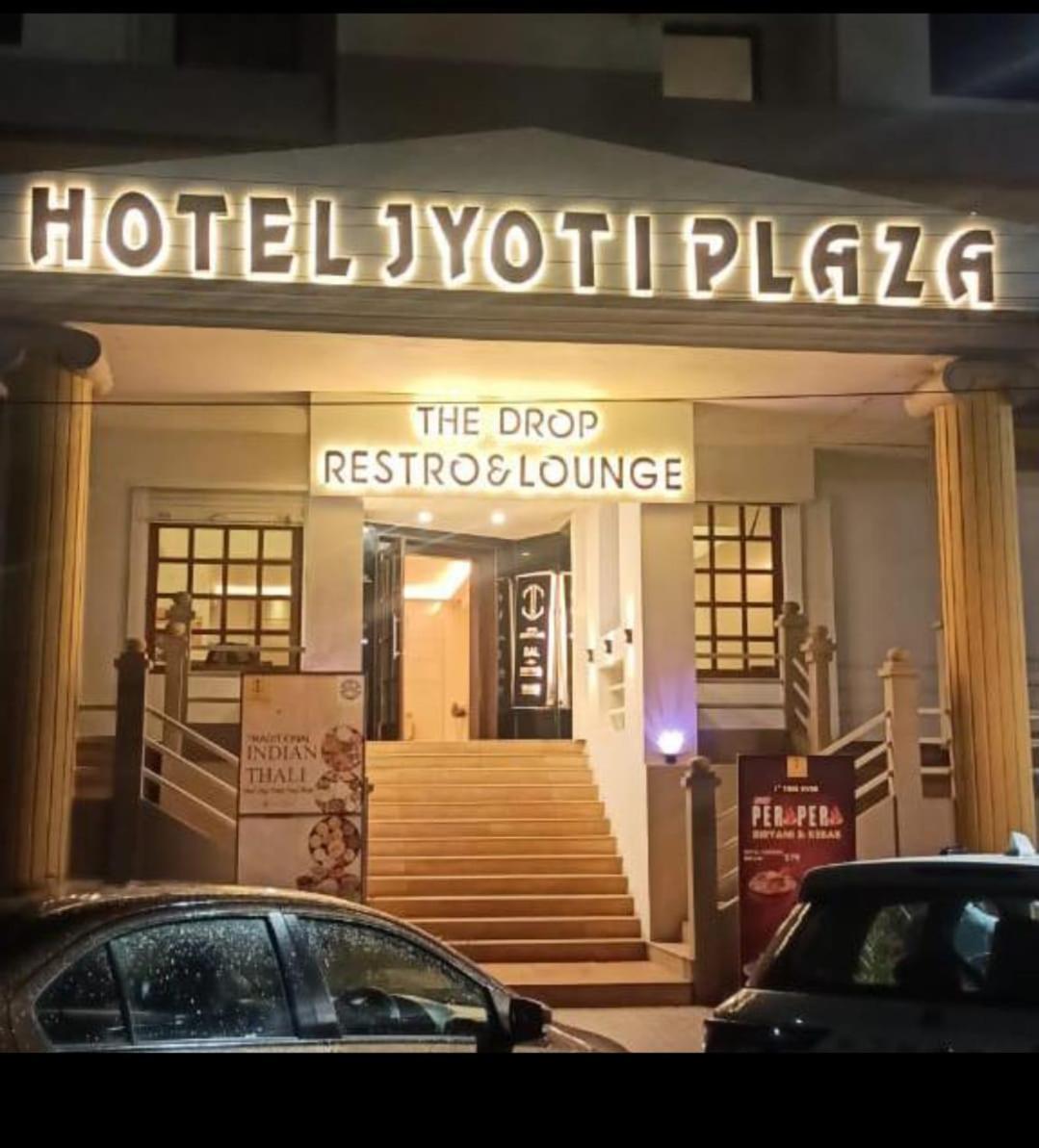 Jyoti Plaza Hotel Маргао Экстерьер фото